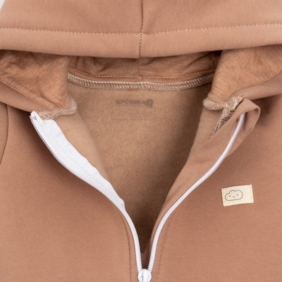Комбинезон детский с капюшоном «Крошка Я» BASIC LINE, коричневый, рост 74-80 см