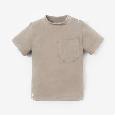 Футболка детская «Крошка Я» BASIC LINE, рост 74-80 см, бежевая