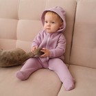 Комбинезон с капюшоном Крошка, Я BASIC LINE, рост 68-74 см, розовый - Фото 2