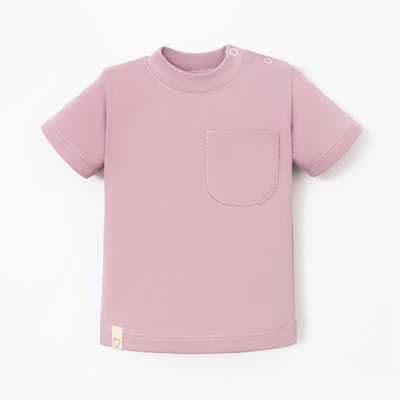 Футболка детская «Крошка Я» BASIC LINE, рост 74-80 см, розовая