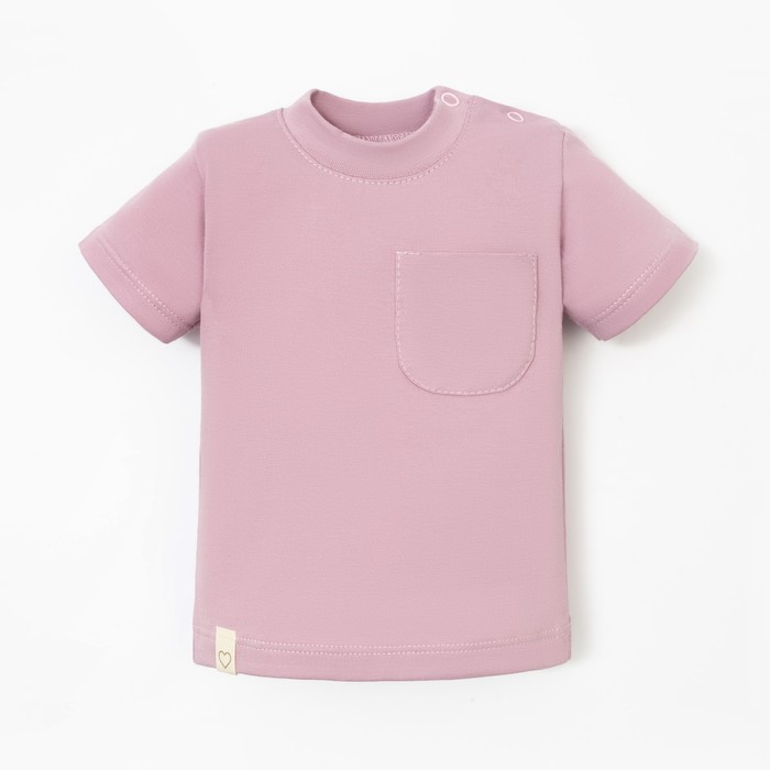Футболка Крошка, Я BASIC LINE, рост 86-92 см, розовый - Фото 1
