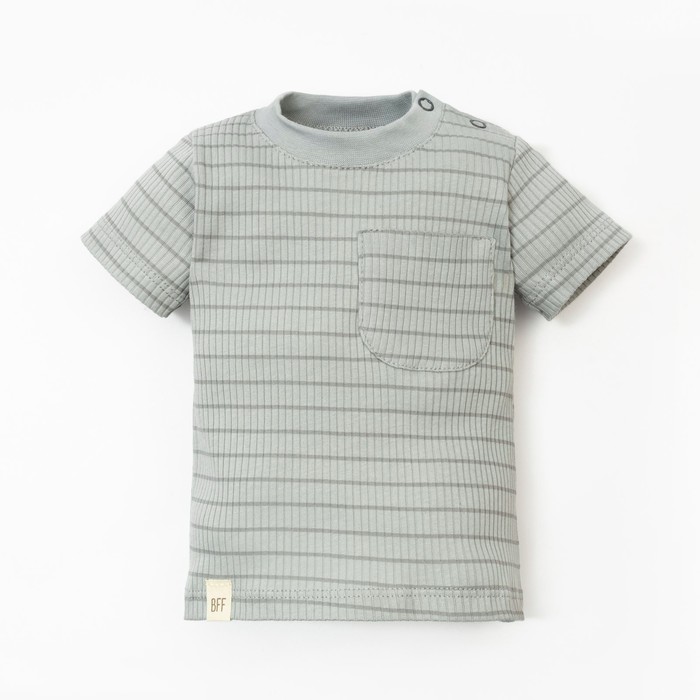 Футболка Крошка, Я BASIC LINE, рост 68-74 см, полоска серая - Фото 1