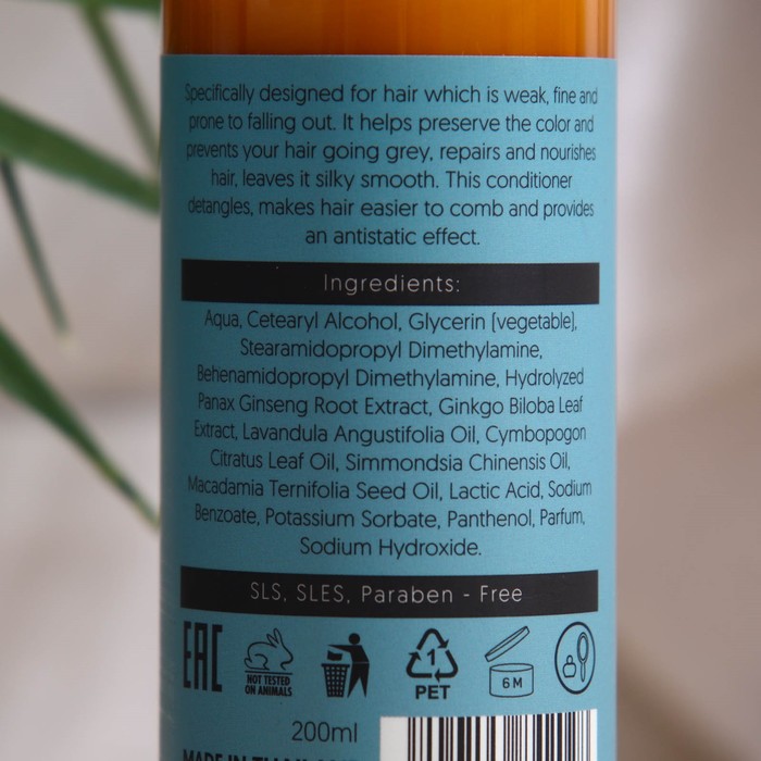 Кондиционер для волос OrganicTai укрепляющий, 200 мл 32284