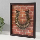 Ключница открытая "Подкова" 27х22 см - фото 21932810