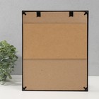 Ключница открытая "Подкова" 27х22 см - фото 21932812