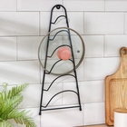 Подставка для крышек подвесная, 19.5×9×46 см, чёрная - Фото 4