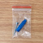 Подставка для крышек подвесная, 19.5×9×46 см, чёрная - Фото 5