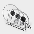 Подставка под крышки, 16×18×34 см, чёрный - Фото 4