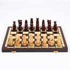 Шахматы польские Madon, ручная работа "Гевонт", 50 х 50 см, король h=10 см, утяжелённые - фото 7798295