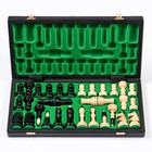 Шахматы деревянные сувенирные «Элегантные», 48×48 см, подарочные - Фото 3