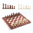 Шахматы польские Madon "Консул", 48 х 48 см, король h=9 см, утяжеленные - фото 319738283