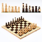Шахматы польские Madon "Магнат", 56 х 56 см, король h-12 см - фото 12126102
