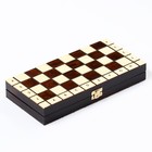 Шахматы деревянные «Олимпийские», ручная работа, подарочные, 28.5×28.5 см - Фото 9