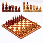 Шахматы польские Madon "Бизант", 58.5 х 58.5 см, король h-14 см - фото 319738314