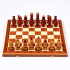 Шахматы сувенирные «Византийские» ручная работа, деревянные, 58.5×58.5 см - Фото 4