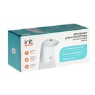 Диспенсер Irit IRSD-04, для антисептика, настольный, сенсорный, 0,3 л., 3хАА, белый - фото 24636516