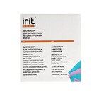 Диспенсер Irit IRSD-04, для антисептика, настольный, сенсорный, 0,3 л., 3хАА, белый - фото 24636517