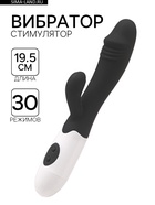 Вибратор-кролик, стимулятор клитора и точки G, чёрный  (артикул 9197537)  большой выбор товаров оптом и в розницу по низким ценам с доставкой