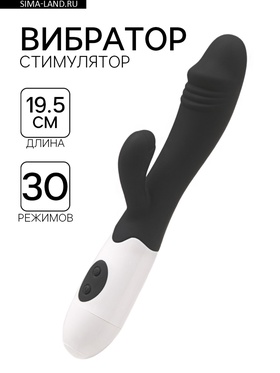 Вибратор-кролик, стимулятор клитора и точки G, чёрный  (артикул 9197537)  большой выбор товаров оптом и в розницу по низким ценам с доставкой