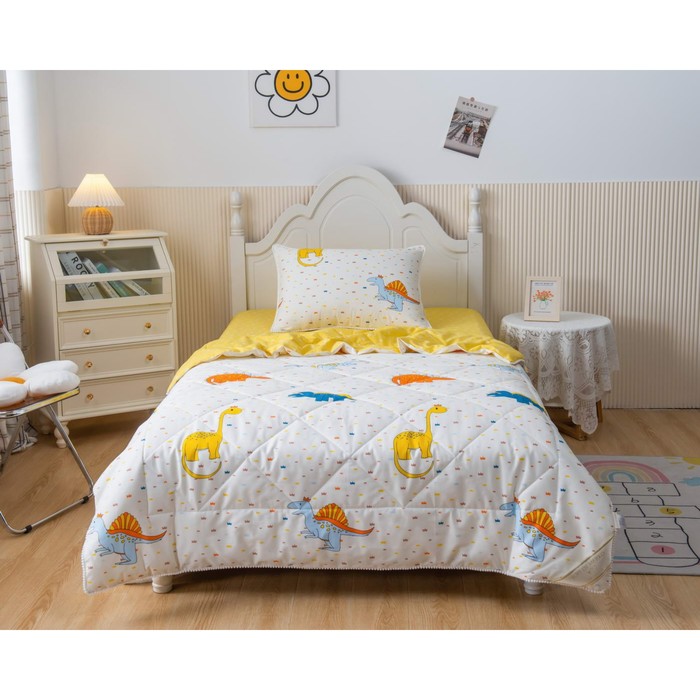 Комплект детский с одеялом «Дино», размер 160х220 см, 160х230 см, 50х70 см, цвет жёлтый