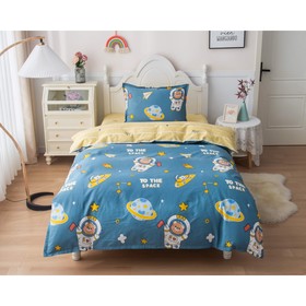 Постельное бельё детское Space, размер 160х230 см, 160х220 см, 50х70 см