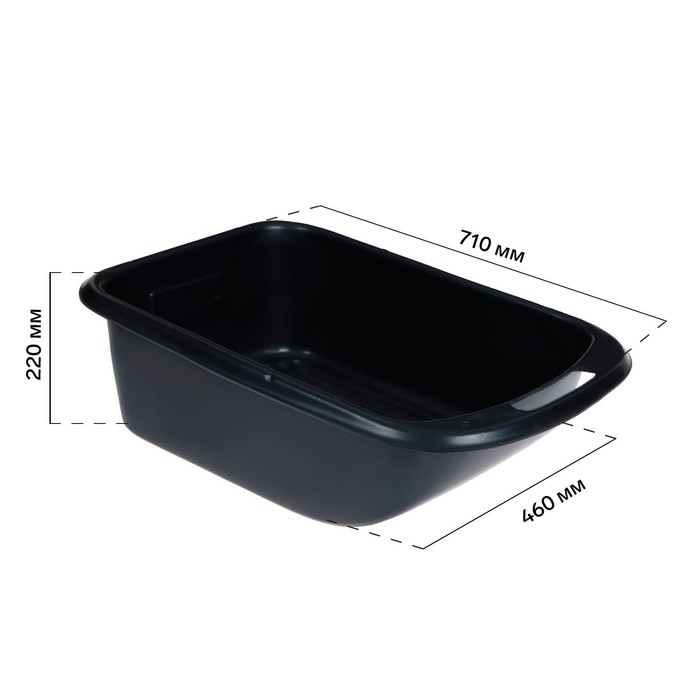 Сани рыбацкие YUGANA "С 1/2" 710×460×220 мм - Фото 1