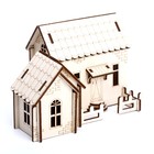 Сборная модель «Домик с двориком» - фото 319183889