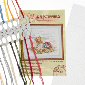 Набор для вышивания «Маленький охранник»