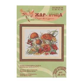 Набор для вышивания «Дары осеннего леса»