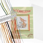 Набор для вышивания «Ах, милый друг» - фото 47152203