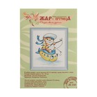 Набор для вышивания «Морячок» 9405180