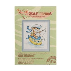 Набор для вышивания «Морячок»