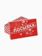 УЦЕНКА Набор коробок подарочных 14 в 1 МИКС, 12×7×4 см - 46.6×35.2×17.5 см, Новый год - Фото 4