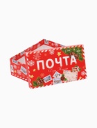 УЦЕНКА Набор коробок подарочных 14 в 1 МИКС, 12×7×4 см - 46.6×35.2×17.5 см, Новый год - Фото 5