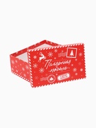 УЦЕНКА Набор коробок подарочных 14 в 1 МИКС, 12×7×4 см - 46.6×35.2×17.5 см, Новый год - Фото 8