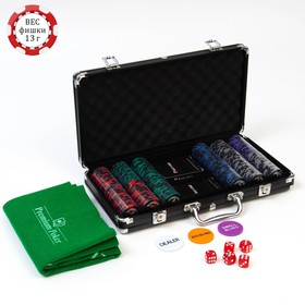 Покер в кейсе (300 фишек, 5 кубиков, 2 колоды карт), с номиналом, вес фишки 13 г, 45 x 21 см