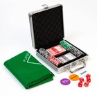 Покер в кейсе (100 фишек, 5 кубиков, 2 колоды карт), с номиналом, вес фишки 3 г, 49 х 25 см - фото 10143324