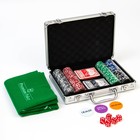 Покер в кейсе (200 фишек, 5 кубиков, 2 колоды карт), с номиналом, вес фишки 3 г, 41 х 35 см - фото 10143330