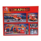 Конструктор Пожарные спасатели «Спасательный отряд», 211 деталей - фото 24244592