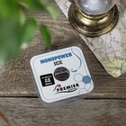 Подарочный набор для зимней рыбалки №3 - Фото 8