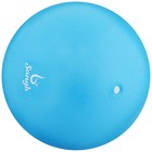 Мяч для йоги 25 см, 130 гр, цвет синий - Фото 4