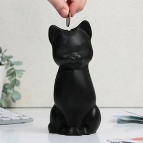 Копилка гипсовая «Кошка», черная, 18 х 8 см