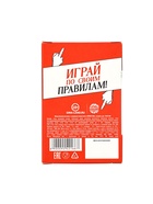 Жевательные резинки «Когда ты Джокер» в форме игрального кубика, 14 г - Фото 4