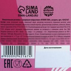 УЦЕНКА Жевательные резинки в форме игрального кубика "Я не обиделась" - Фото 5