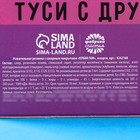 Жевательные резинки «Старая клюшка» в форме игрального кубика, 14 г. - Фото 5