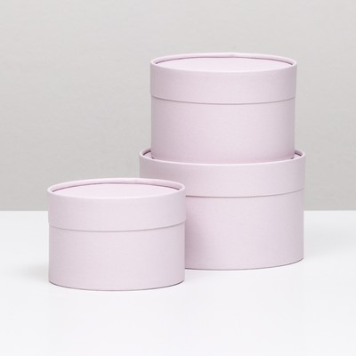 Набор подарочных коробок 3 в 1, завальцованные «Пастельный»,16×10.14×9.13×8.5 см