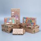 Набор коробок 6 в 1, упаковка подарочная, «Детский », 12 х 7 х 4 ‒ 22 х 14 х 8.5 см - фото 10143905