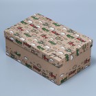 Набор коробок 6 в 1, упаковка подарочная, «Детский », 12 х 7 х 4 ‒ 22 х 14 х 8.5 см - Фото 2