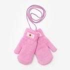 Варежки двойные для девочки, цвет МИКС, 1-2 года - фото 35001381