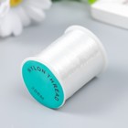 Набор для плетения из бисера (мононить, филаментная нить, иглы для бисера, бисер Чехия) - фото 22896255